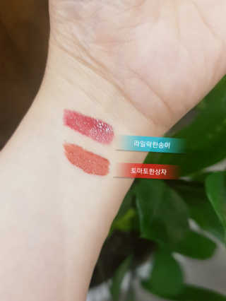 [블랙루즈] 코튼 립 컬러 — 5점을 준 리뷰어가 2018년 9월 올린 사용 사진