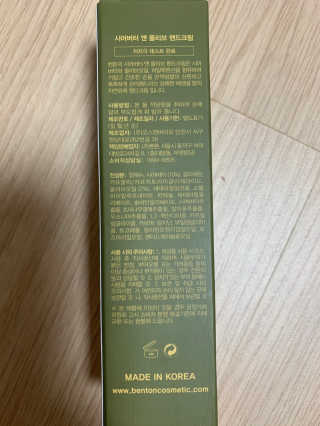 철인열이님이 올린 리뷰 사진 3