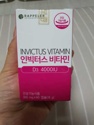 삼꽃단하나님이 올린 리뷰 사진 1
