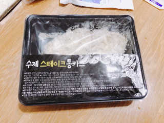 수제돈까스 스테이크통카스 맛있는 아이들간식 — 5점을 준 리뷰어가 2018년 7월 올린 사용 사진