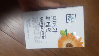쪼꼬사랑이언니님이 올린 리뷰 사진 1