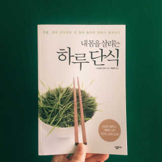 solfficial님이 올린 리뷰 사진 1