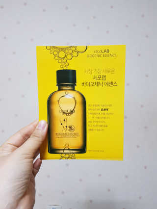 모모이로님이 올린 리뷰 사진 2