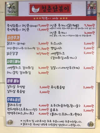 찐님이 올린 리뷰 사진 3