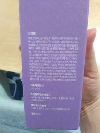 torymami님이 올린 리뷰 사진 3