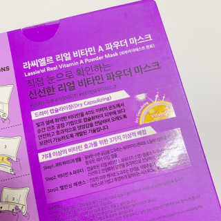 봉봉댁님이 올린 리뷰 사진 3