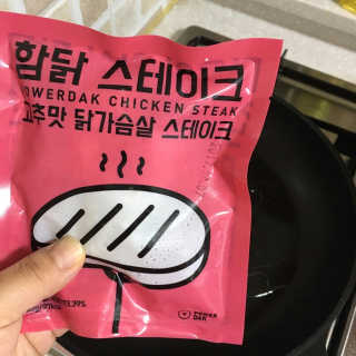 쭈니님이 올린 리뷰 사진 1