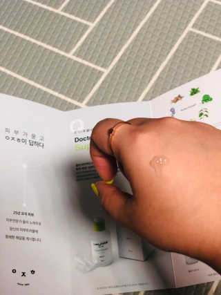 진써니님이 올린 리뷰 사진 3