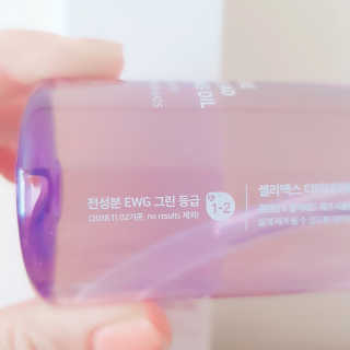 쁑쁑💕님이 올린 리뷰 사진 3