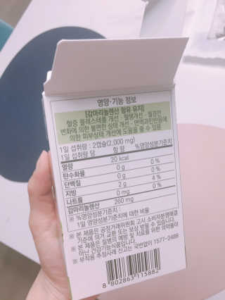 klran님이 올린 리뷰 사진 3