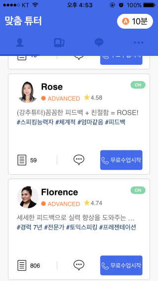 김지혜님이 올린 리뷰 사진 1