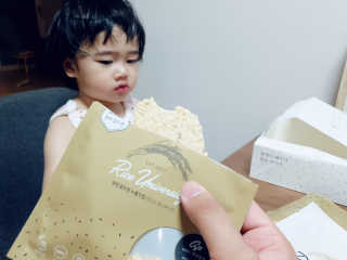 ddu님이 올린 리뷰 사진 3