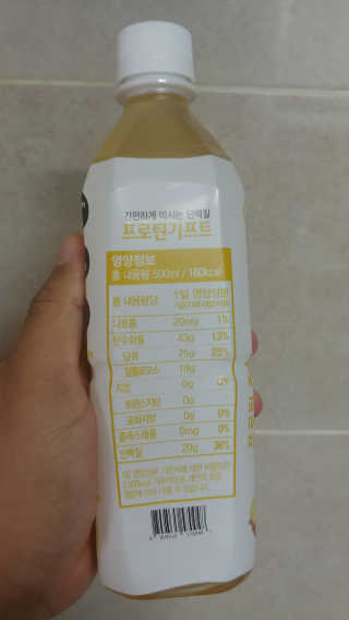 최강조지님이 올린 리뷰 사진 3