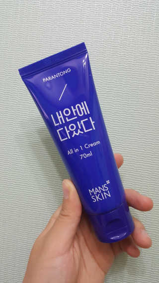 써니레인님이 올린 리뷰 사진 1