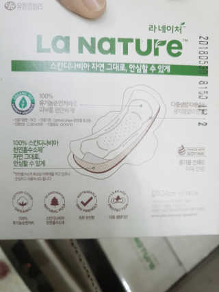 꾹꾹이님이 올린 리뷰 사진 2