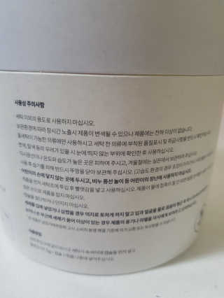 kykyyam님이 올린 리뷰 사진 3