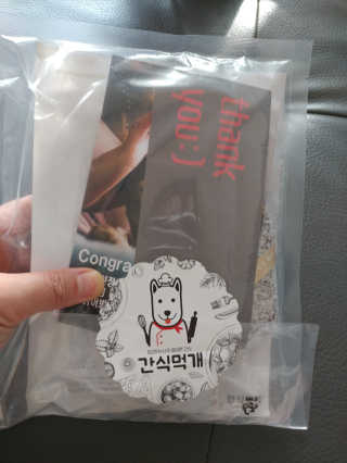 문띠님이 올린 리뷰 사진 2