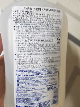 보리보리님이 올린 리뷰 사진 3