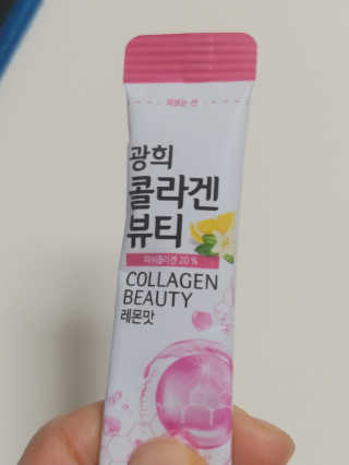 광희생활건강 광희 콜라겐뷰티 — 5점을 준 리뷰어가 2020년 2월 올린 사용 사진