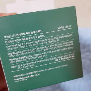 rucy님이 올린 리뷰 사진 2