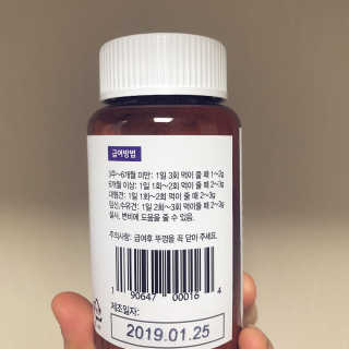 럭해님이 올린 리뷰 사진 2