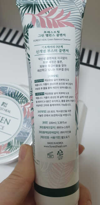 테라피액터님이 올린 리뷰 사진 4