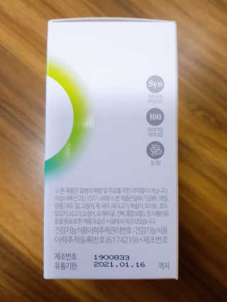 youngran님이 올린 리뷰 사진 2