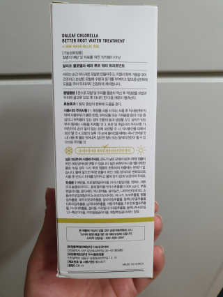 달리프 클로렐라 베러 루트 워터트리트먼트 200ml — 5점을 준 리뷰어가 2019년 8월 올린 사용 사진