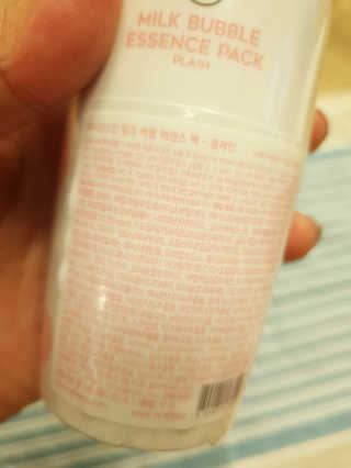 님프님이 올린 리뷰 사진 2