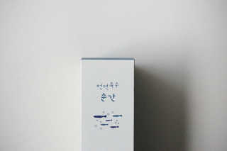 사진찍는슨뉴맘님이 올린 리뷰 사진 2