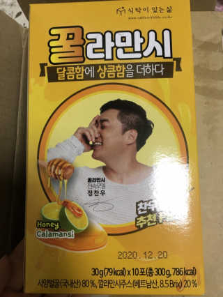 Gawoony님이 올린 리뷰 사진 3