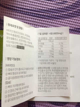정임선님이 올린 리뷰 사진 2