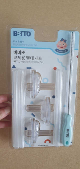 지니월드님이 올린 리뷰 사진 1