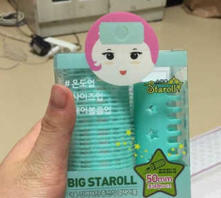 지으니님이 올린 리뷰 사진 1