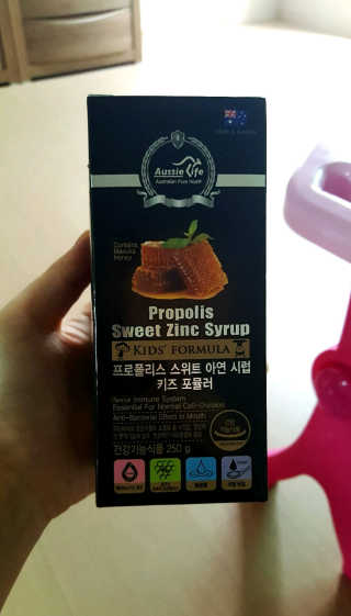 윤블리님이 올린 리뷰 사진 1