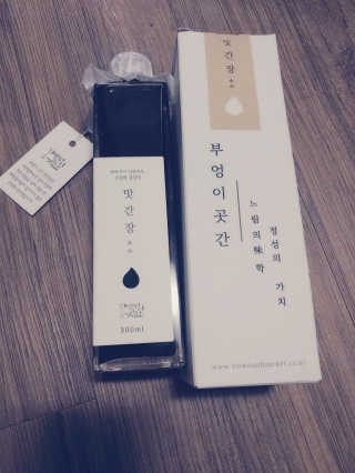 스위치걸님이 올린 리뷰 사진 1