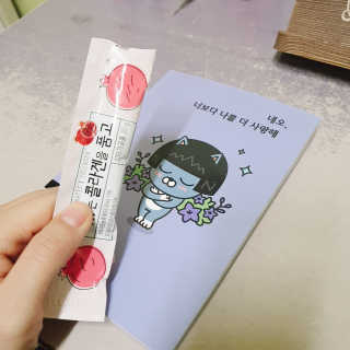 깅지님이 올린 리뷰 사진 3