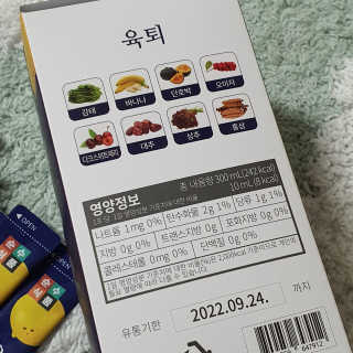 뿅뿅Oi님이 올린 리뷰 사진 2