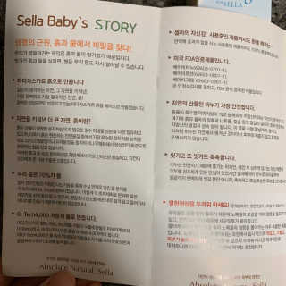 투밍님이 올린 리뷰 사진 2
