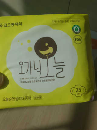 빵가게주인님이 올린 리뷰 사진 3