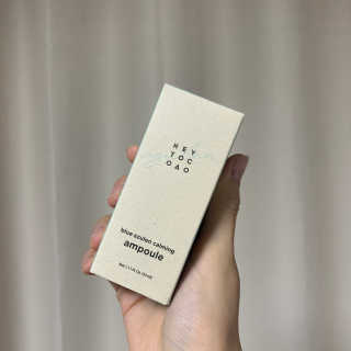 안나수이님이 올린 리뷰 사진 1
