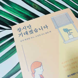 윤뽕님이 올린 리뷰 사진 1