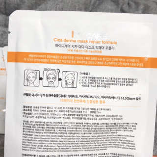 조아조아님이 올린 리뷰 사진 2