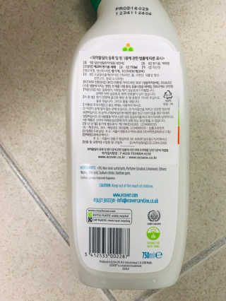 raonhae님이 올린 리뷰 사진 3