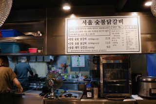 태풍님님이 올린 리뷰 사진 3