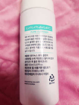 뚠꾸뚠꾸💕님이 올린 리뷰 사진 2