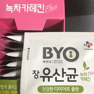 정혜리님이 올린 리뷰 사진 1