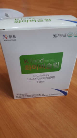 두루원 똥기사의 Kfood 화이버슬림 — 4.17점을 준 리뷰어가 2018년 8월 올린 사용 사진