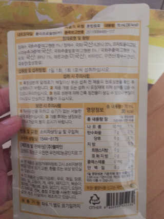 SangHeeJeong님이 올린 리뷰 사진 2