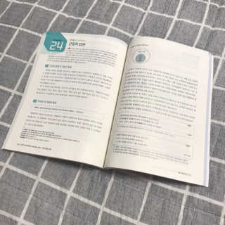 3M님이 올린 리뷰 사진 3